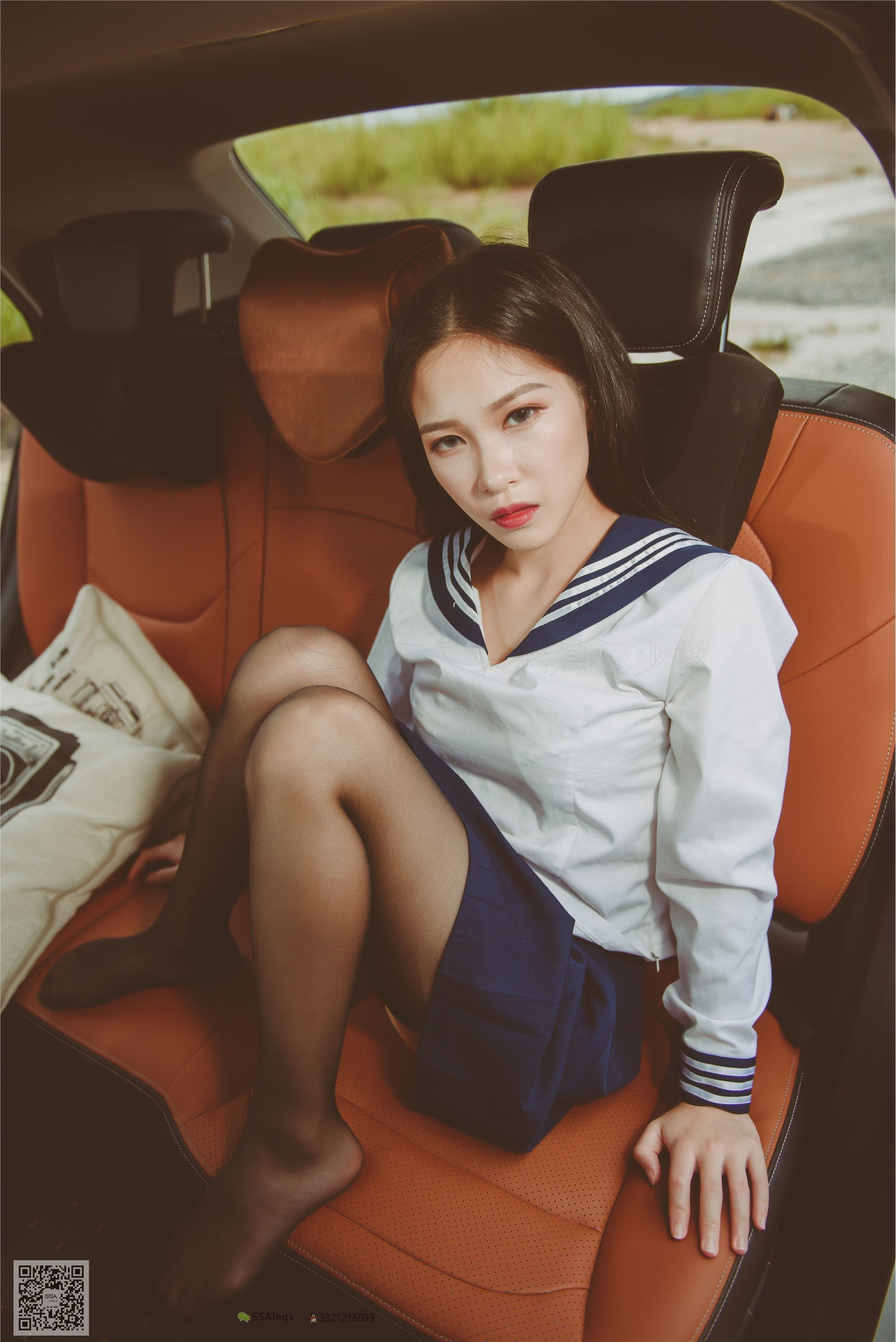 SSA丝社 NO.017 佳佳 小丝妹佳佳练车记